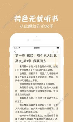 菲律宾移民入境费多少钱(移民入境费用讲解)